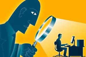 क्यों जरुरी है ‘निजता का अधिकार’?