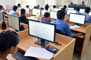 भर्ती परीक्षा अब होगी आॅनलाइन