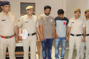 आॅनलाइन ठगी करने वाले गिरोह का पर्दाफाश
