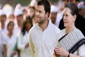 कांग्रेस के लिए ‘संजीवनी बूटी’ है अहमद पटेल की जीत