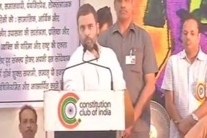 राहुल का पीएम मोदी पर हमला, कहा- मोदी का मेक इन इंडिया फेल