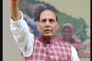 राजनाथ ने कहा 2022 तक आतंकवाद का खात्मा हो जाएगा
