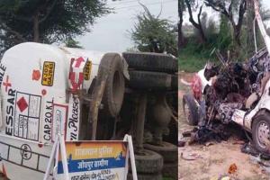 कार-टैंकर की जबरदस्त भिड़ंत, पांच लोगों की मौत