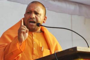 UP के जिन मदरसों में नहीं गाया गया राष्ट्रगान , वहां लगाया जा सकता है NSA