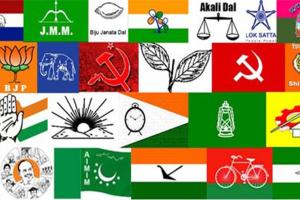 वंशवादी परिपाटी खत्म कब होगी?