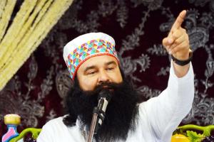 दुनियादारी में खोकर भगवान को मत भूलो