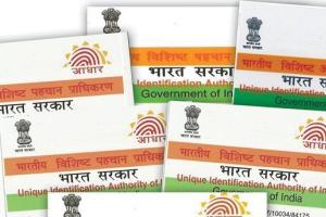 कानून से ऊपर नहीं कोई भी नेता