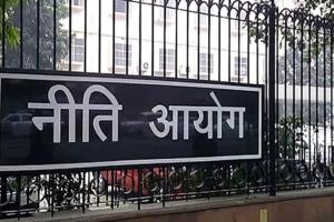 नीति आयोग की पिरामल फाउंडेशन के साथ साझेदारी