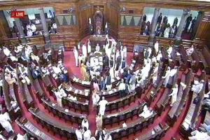 राज्यसभा लगातार 11 वें दिन ठप