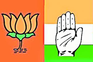 साम, दाम और दंड में फंसा लोकतंत्र