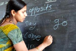 68500 सहायक अध्यापकों की भर्ती में किया बड़ा बदलाव