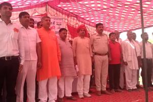 खुशी हो या गम, जरूर बजेगी राष्ट्रगान की धुन