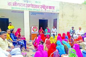 घटा लिंगानुपात तो पंचायत ने उठाया ऐतिहासिक कदम