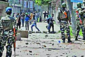 घाटी में शांति के लिए सख्त कदम उठाए सरकार