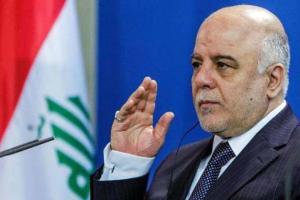 आबादी तथा सद्र ने की राजनीतिक गठबंधन बनाने की घोषणा