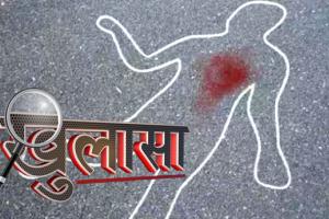 पति मर्डर केस में हुआ बड़ा खुलासा