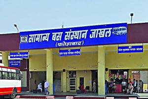 ढ़ाई माह में बस स्टैंड पर नहीं लगी समय सारिणी