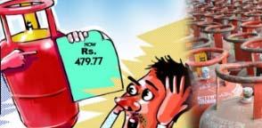 महंगा हुआ रसोई गैस सिलिंडर