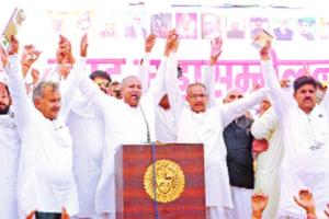 जाटों का सरकार को 15 अगस्त तक का अल्टीमेटम