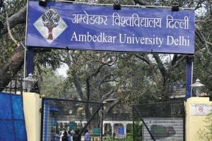 अव दिल्ली में 23 जून तक करें आवेदन