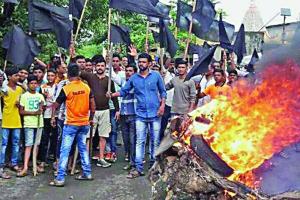 जब जवाबदेही ही तय नहीं, तो फिर सजा किसको?