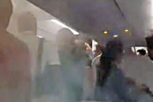 पैसेंजर्स को फलाईट से उतारने के लिए तेज कर दिया AC, प्लेन में भर गया धुआं