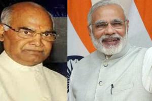 कोविंद और मोदी ने दी ईद की बधाई