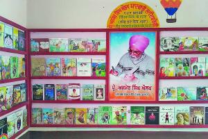 लाईब्रेरी वाला पंजाब का पहला जिला बनने की तरफ बढ़े मानसा के कदम