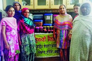 महिलाओं के वरदान साबित हो रहा ‘सुखमनी स्व: सहायता ग्रुप’
