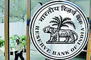 आरबीआई ने ब्याज दरें 0.25% बढ़ाई
