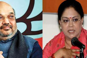 राजस्थान के नेताओं से वन-टू-वन मिलेंगे अमित शाह, चुनावी रोडमैप पर चर्चा