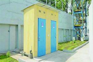 खुले में शौच से मुक्त होगा पंजाब, 30 जून तक तय किया लक्ष्य