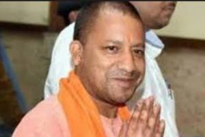 योगी ने दी 128 बीमार लोगों को एक करोड़ 66 लाख की आर्थिक सहायता