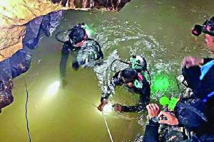 मौत की गुफा से निकली खिलखिलाती जिंदगियां