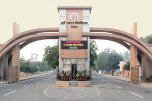 मदवि गैर के शिक्षक कर्मियों ने किया कामकाज का बहिष्कार