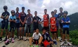 थाईलैंड में गुफा के भीतर जिंदा मिले 13 लापता लोग