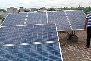 सौर ऊर्जा से मिला हजारों के बिजली बिल का छुटकारा