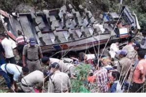 उत्तराखंड में बस खाई में गिरी, 45 लोगों की मौत
