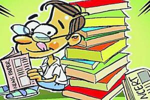 विद्यार्थियों के लिए सिर्फ बोर्ड की ओर से लगाई गई टेक्स्ट किताबें ही जरूरी