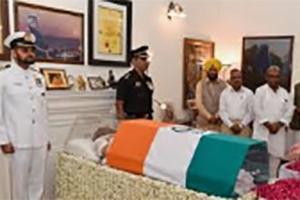 अलविदा अटल बिहारी वाजपेयी : दिल्ली में स्मृति स्थल पर हुआ अंतिम संस्कार