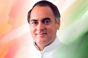 देश के लिए समर्पित राजनेता राजीव गांधी