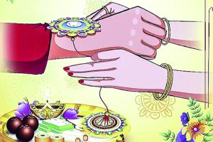 आपसी प्रेम एवं अपनेपन का एहसास कराता हैै ‘रक्षाबंधन’