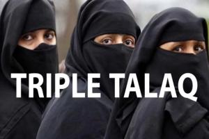 मानसून सत्र का आज आखिरी दिन, राज्यसभा में पेश होगा संशोधित ट्रिपल तलाक बिल