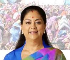कांग्रेस को हिसाब मांगने का अधिकार नहीं- वसुंधरा राजे