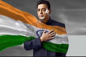 Vishwaroopam-2 समीक्षा : एक्शन-देशभक्ति‍ की कहानी