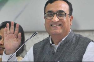 राहुल को झटका, अजय माकन ने कांग्रेस से दिया इस्तीफा