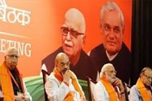 भाजपा को नया भारत बनाने का दृढ़ विश्वास