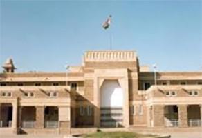 राजस्थान सरकार को हाईकोर्ट से झटका