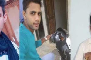 रेवाड़ी गैंगरेप: SIT ने मास्टरमाइंड को दबोचा, 2 मददगार भी गिरफ्तार