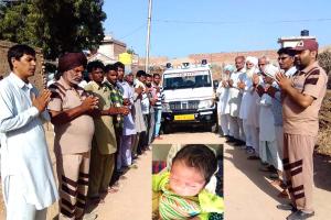 चार दिन के बच्चे के मरणोपरांत किया देहदान